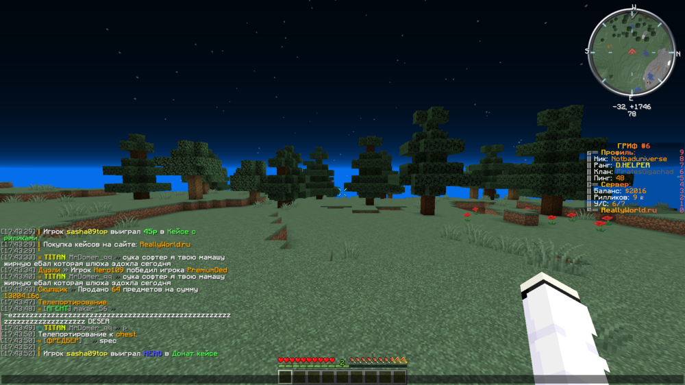 image.thumb.png.d8b4f5224fd7ccce17a7212349bb4dbb.png