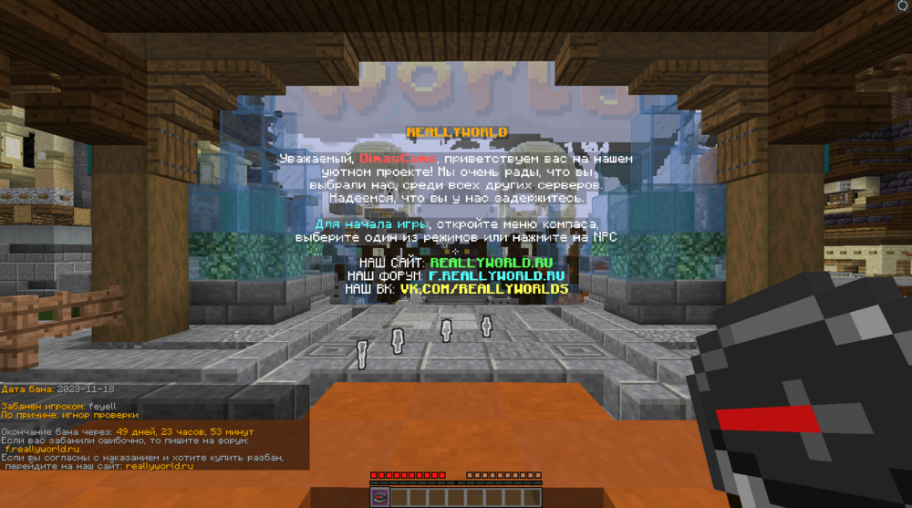 image.thumb.png.da85035abcc83bc749d0ad749e2c80b3.png