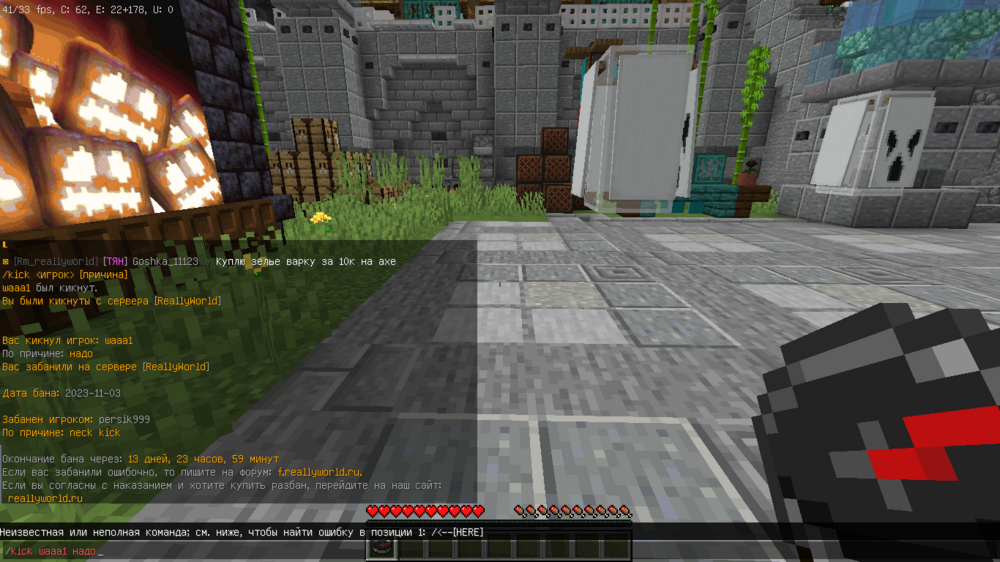 image.thumb.png.e04e978a26e6f20a314370b0fe2cf6fa.png