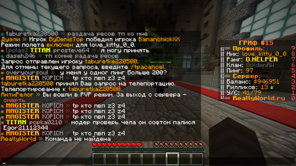 image.thumb.png.e0cbac7949776d7a770bdd5c2d3298a6.png