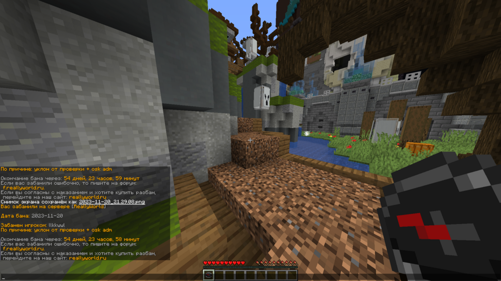 image.thumb.png.e326ac22fe09457155cbd04f108b3177.png