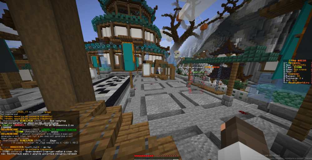 image.thumb.png.e36fc246a28e3288a920ded0686d774d.png