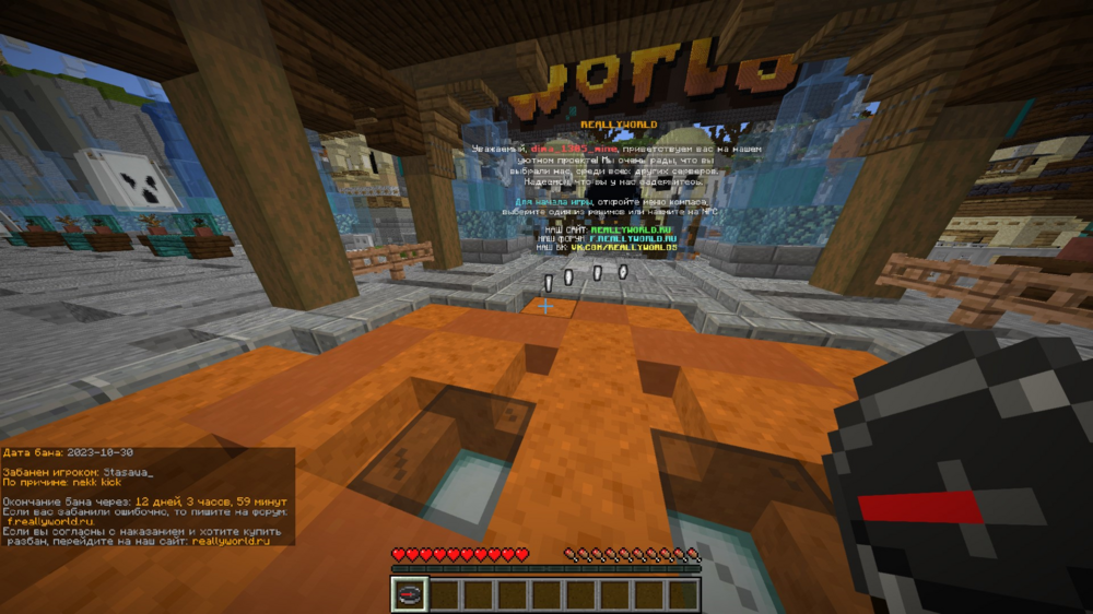 image.thumb.png.e646894ce80a26cf60393f3cdf1e3e1f.png