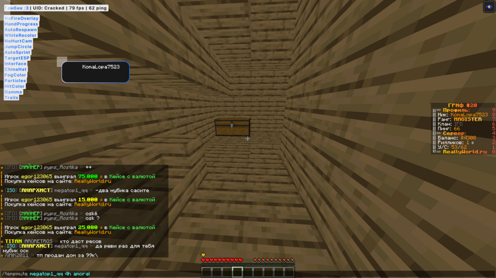 image.thumb.png.ead8c9ae84cb12e08610fe9574f61b9c.png
