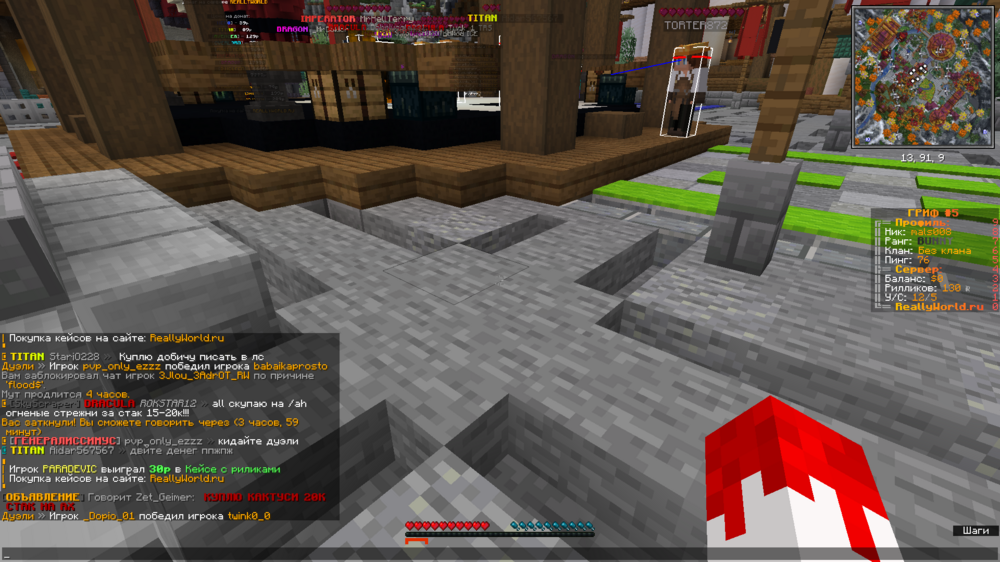 image.thumb.png.ec995f672e32405ad4650ec29f4648fe.png