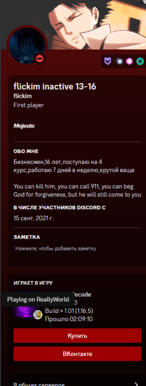 image.thumb.png.f8c0b19001c33f8b0d9ce7507db39149.png
