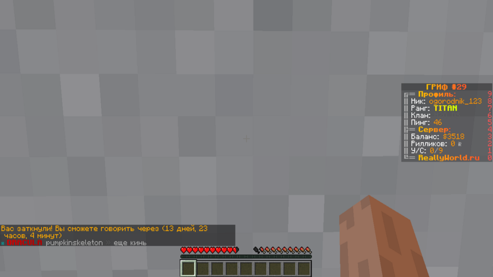 image.thumb.png.fd61fd406a420f4868fb3233d8ca43bb.png