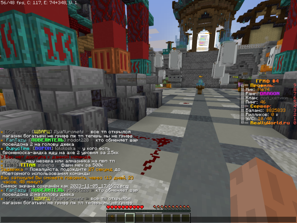 image.thumb.png.fe1c944434f1ccc99fe4b456ec99652a.png