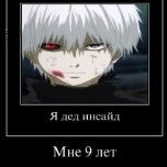 brat_mubi