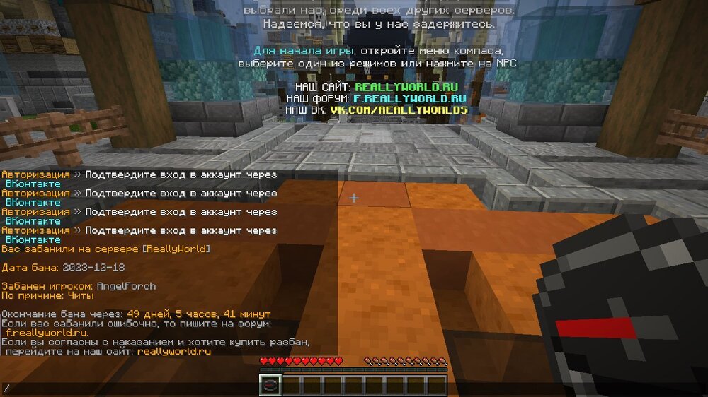 bandicam 2023-12-19 12-09-51-456.jpg
