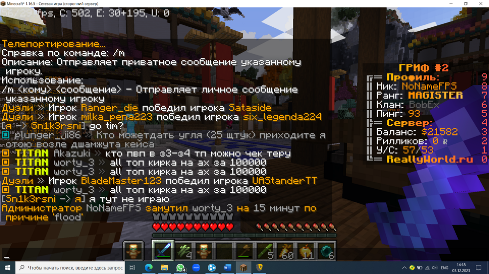 1131561025_(114).thumb.png.3cc60f65c022e4b3f8c84a26de9208f7.png