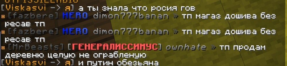Скриншот 24-12-2023 204853.jpg