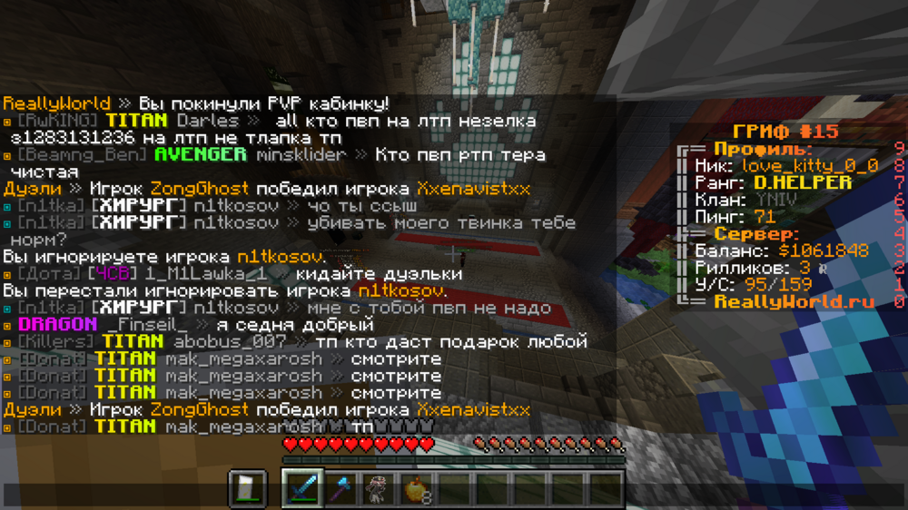 1326108305_(699).thumb.png.c1fbed163c763fa86e5a1b7e1d1e8adc.png