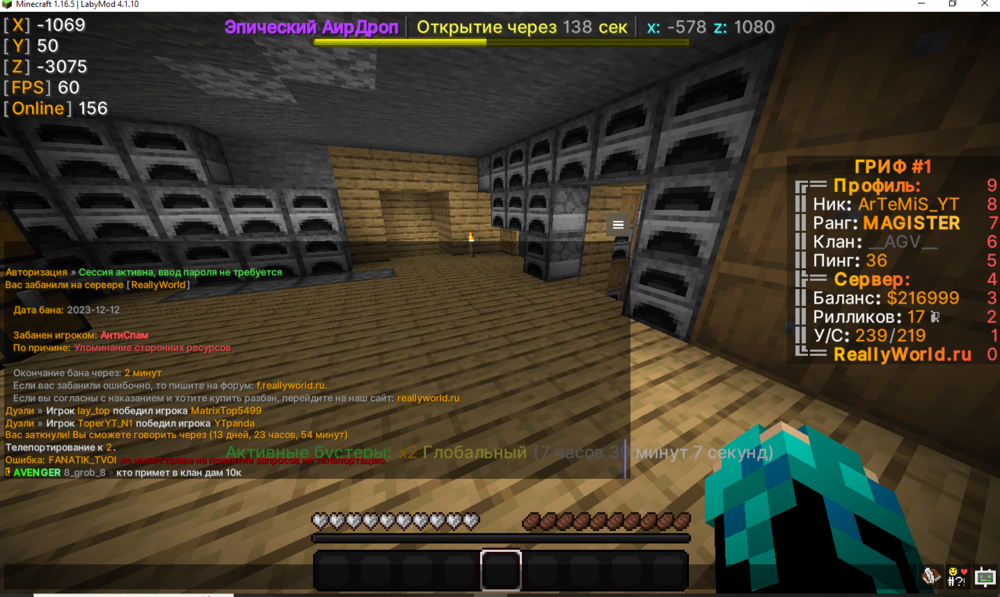145741864__2023-12-12_120906060.thumb.png.84e00769ad341613dc280bf3f9cae7bb.png