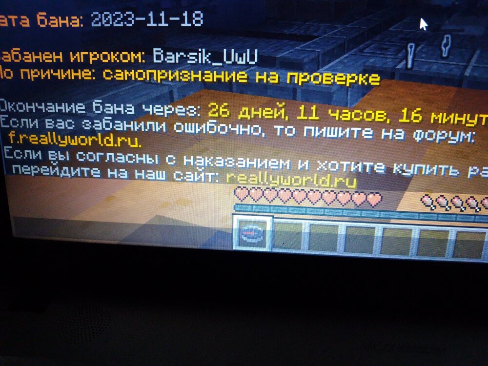 17020189325302075729350646852401.jpg