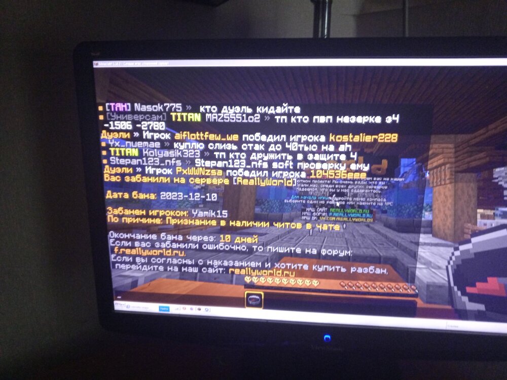 17022077139754992691996266684462.jpg