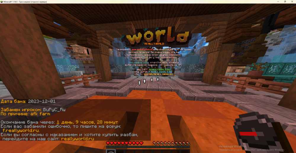 190103650_2023-12-02095537.thumb.png.03687f7f22ced4dbfb693d17903d45cf.png