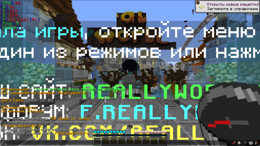 2023-12-03_14.23.07.png