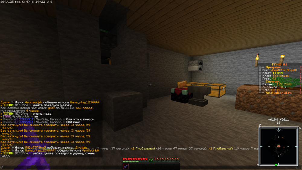 2023-12-09_02.14.55.png