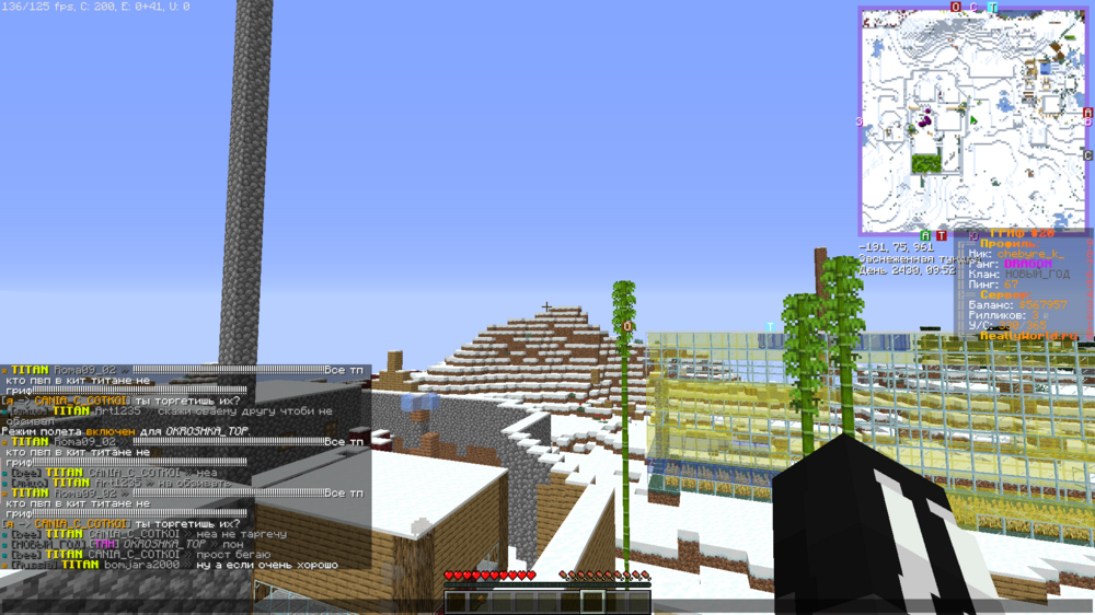 2023-12-09_16_49_32.thumb.png.80c885197820140fec38c2f7bff6a90e.png