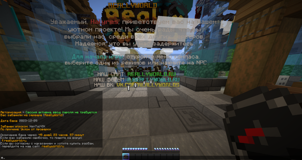 2023-12-10_00.13.14.png