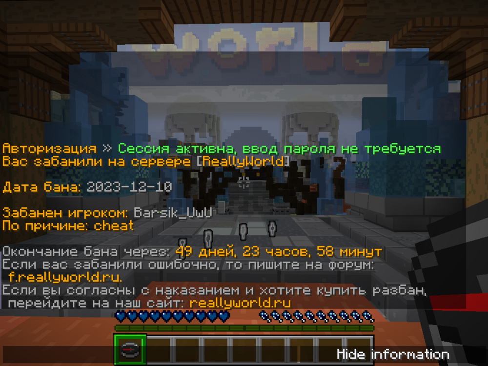 2023-12-10_14.26.13.png
