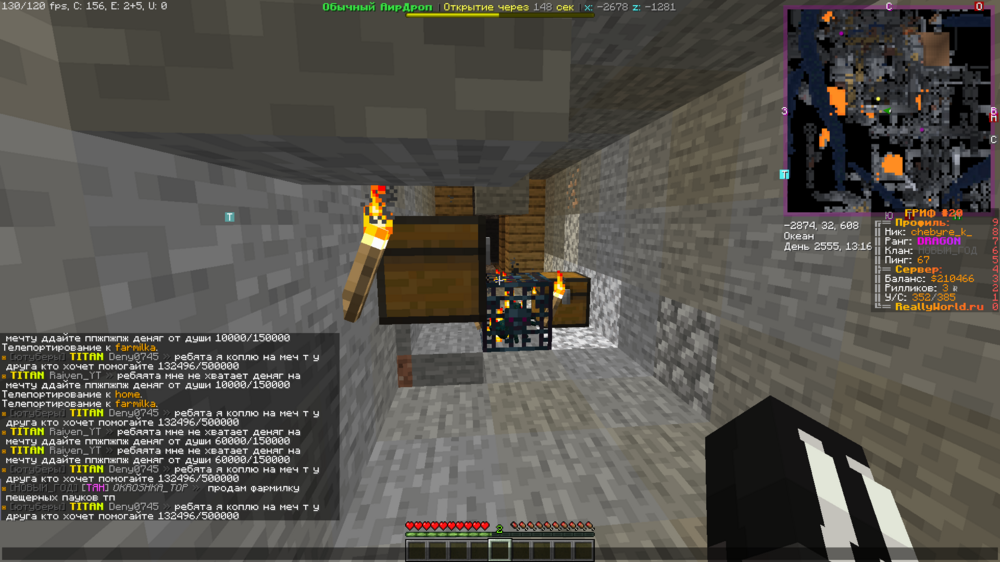2023-12-10_19_04_33.thumb.png.4525cd7cd10e7a61503a57dba9c0635a.png