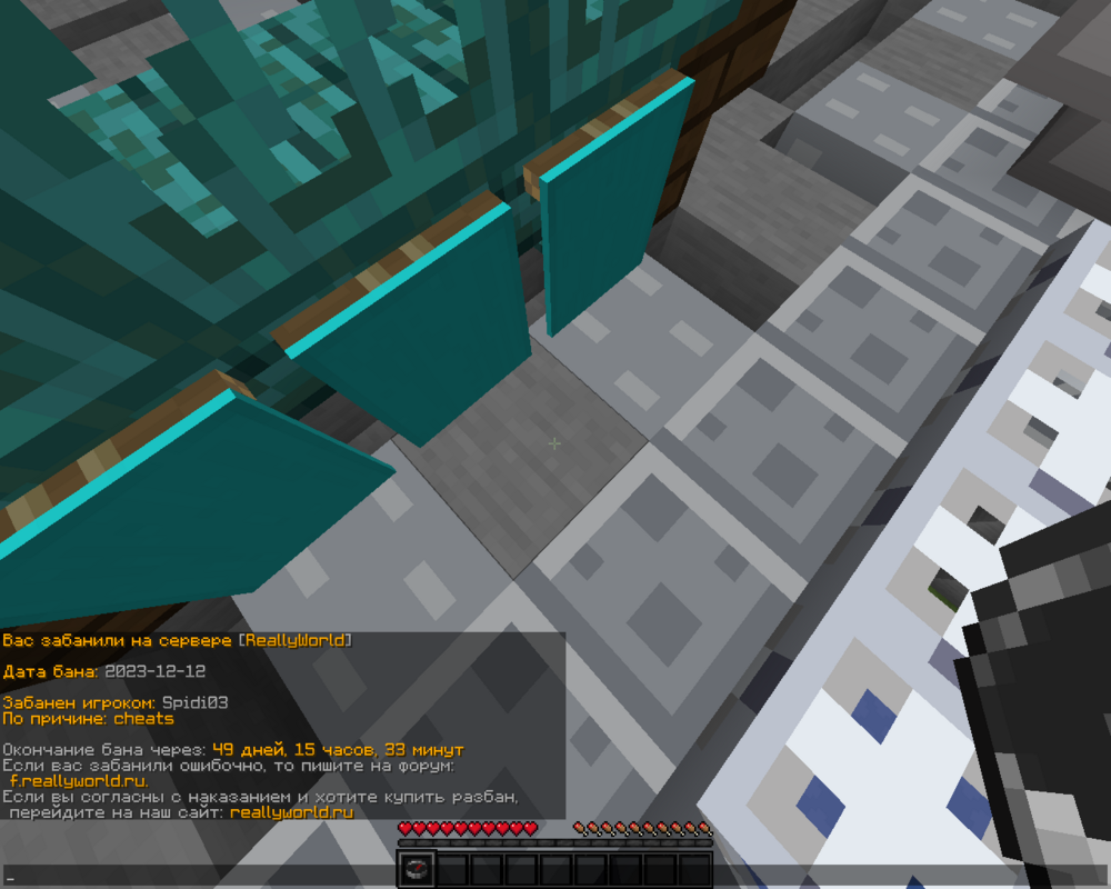 2023-12-13_07_45_44.thumb.png.5897fe27bcd92194320f66843a5563f3.png