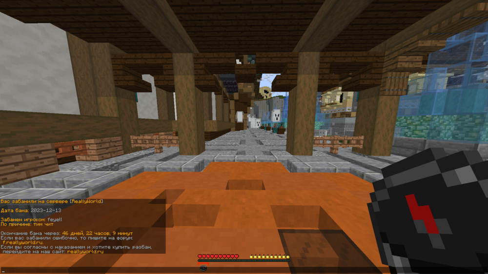 2023-12-14_01_31_50.thumb.png.3dd04aa3e54bb69dce83abaae9ebcfb7.png