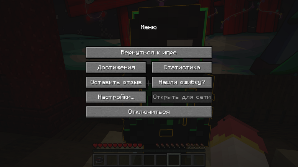 2023-12-21_22-19-21.png