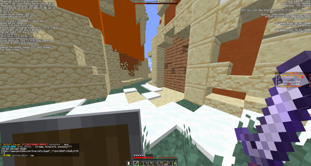 2023-12-22_13_39_49.thumb.png.a01bc2bb6e3cd2cd6d6cd232468869d5.png