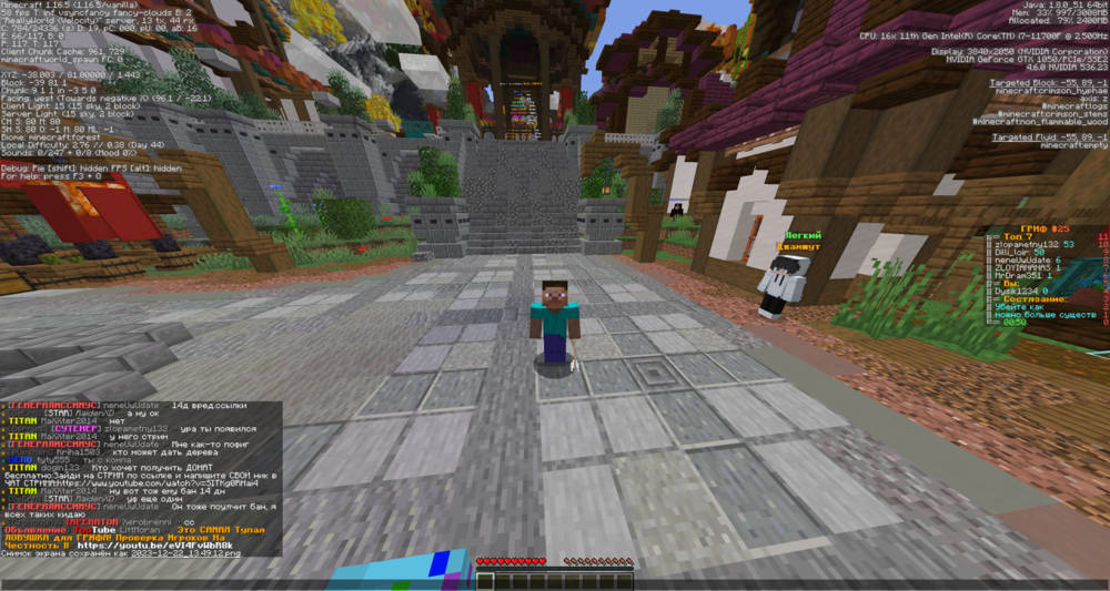 2023-12-22_13_49_13.thumb.png.6659ed41c94618989f5faeef1e6cc819.png