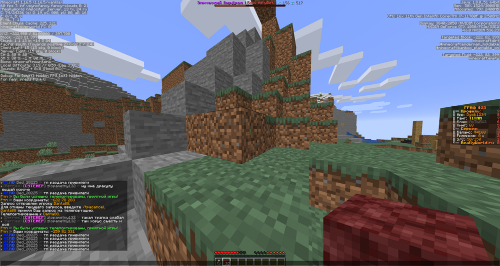 2023-12-22_16_05_05.thumb.png.5c0ecec5c6675a8631edca4d401cec8b.png