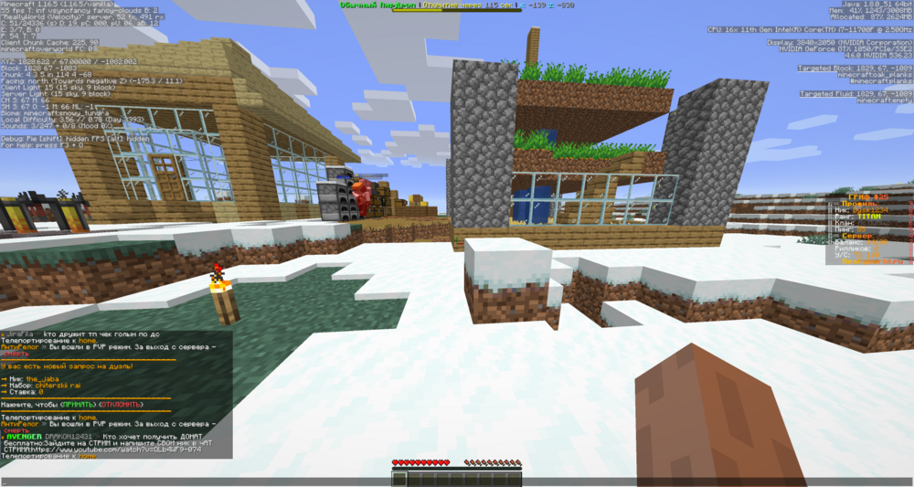 2023-12-23_14_07_59.thumb.png.415bcb5c35dab50bfdd8c19dc3b5a3b3.png