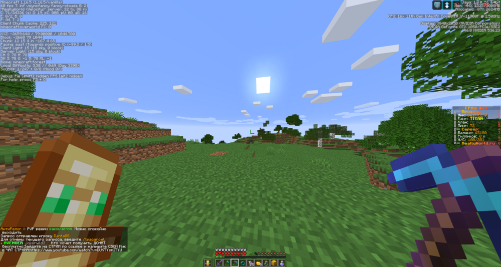 2023-12-23_15_17_12.thumb.png.0201461b8e8e49e148e8d5ee69c8110e.png