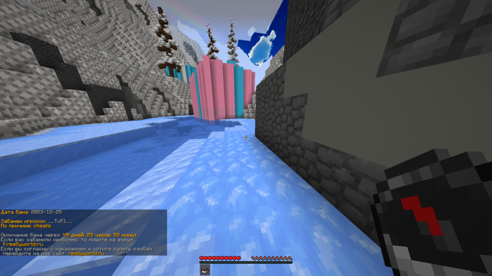 2023-12-25_20_51_15.thumb.png.964a14f9d03715faef4960ca3b630819.png