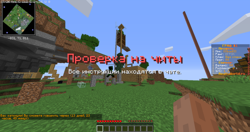 2023-12-27_13_52_42.thumb.png.15f6fce582a79bc177768beadb4d5033.png