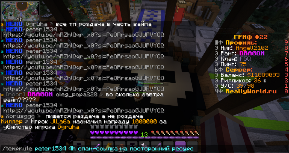 2023-12-28_23.37.00.png