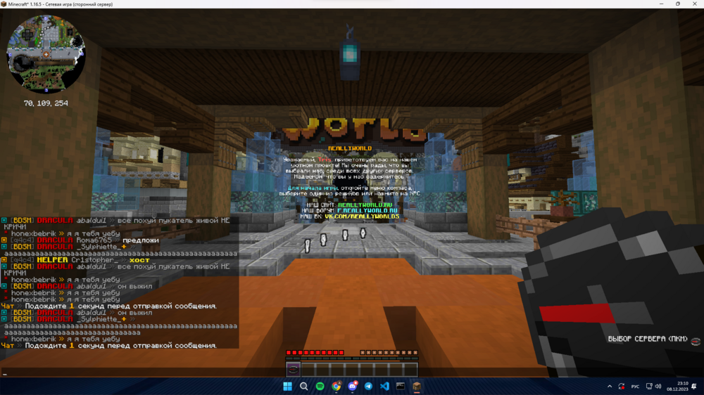 image (10).png