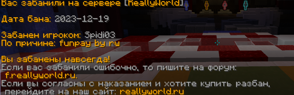 Снимок экрана 2023-12-24 175517.png