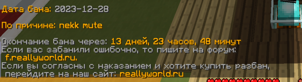 Ekrānuzņēmums 2023-12-28 032315.png