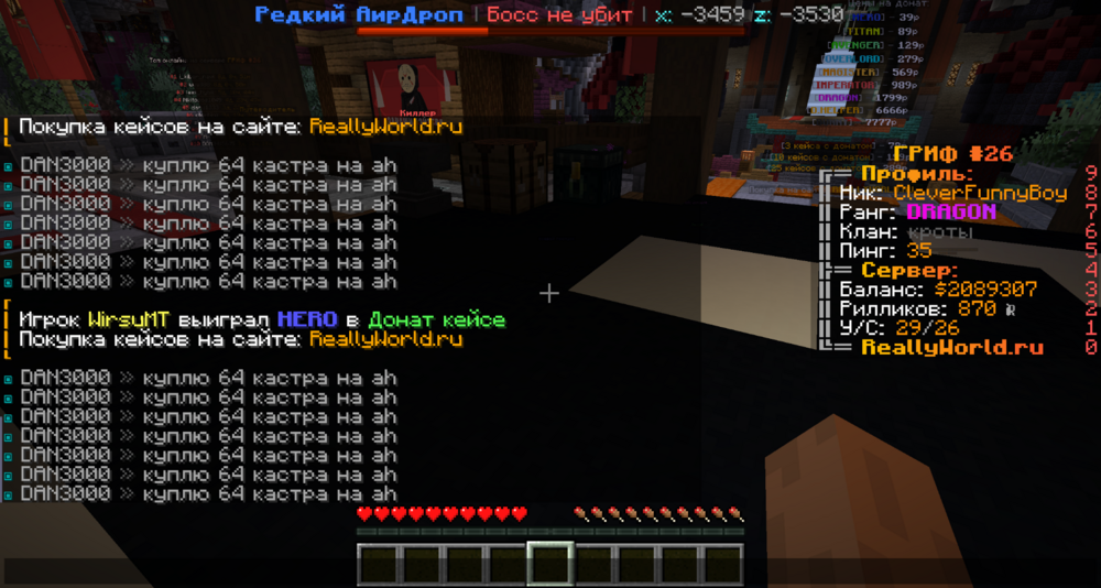 382463045_BaseProfileScreenshot2023_12.02-21_05_22_55.png.cace47d184bc3e1e54f223c41dfb7b60.thumb.png.fd4bd369ecb8b91385eb3fdcd3c3c9bb.png