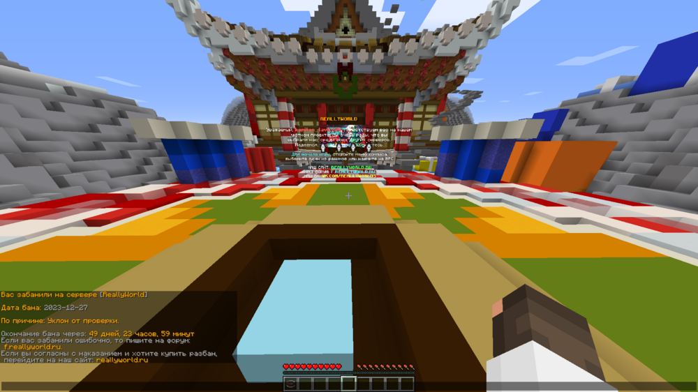 993323968_NURSUL12023-12-2716-21-56.thumb.png.f8dc28f013f1ec8c4debe4138dffb98a.png