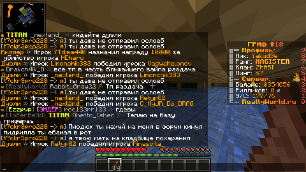 OSKR2.thumb.png.d11d65960b6ee66788db34a305d6f847.png