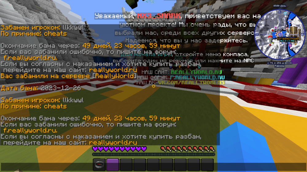 Screenshot_1.png