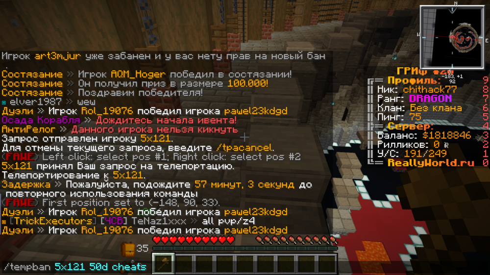 Screenshot_1.png