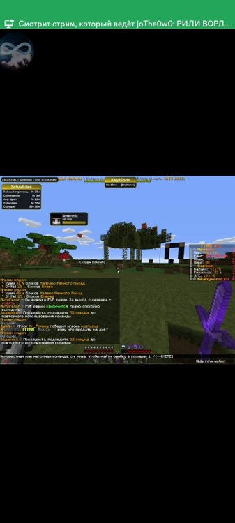 Screenshot_2023-12-03-15-32-18-498_com.discord.thumb.jpg.2ac8d1477dfcc248980a69e7e94c0afc.jpg