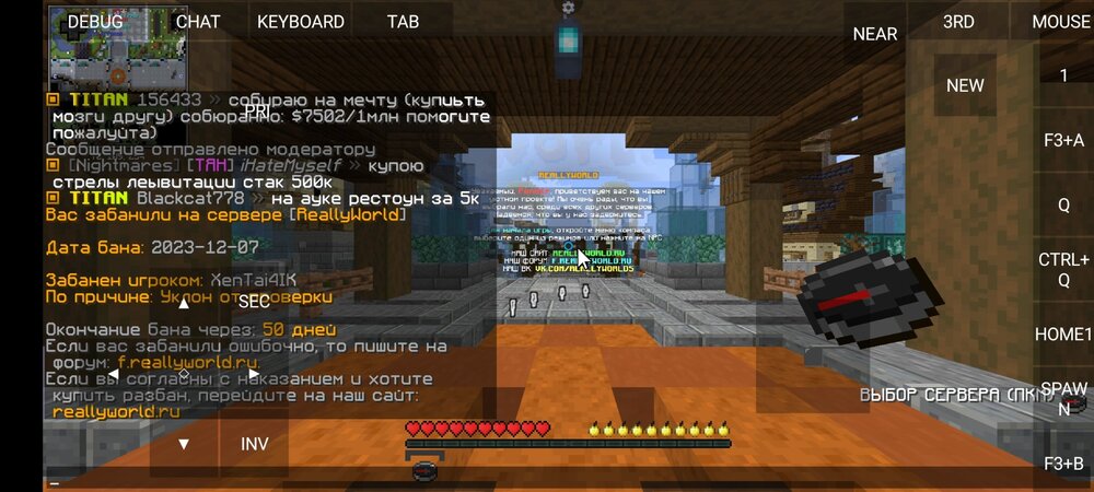 Screenshot_2023-12-07-14-47-18-355_net_kdt.pojavlaunch.thumb.jpg.99f0fae5dcd0b6dee4c0cc57d9feaef0.jpg