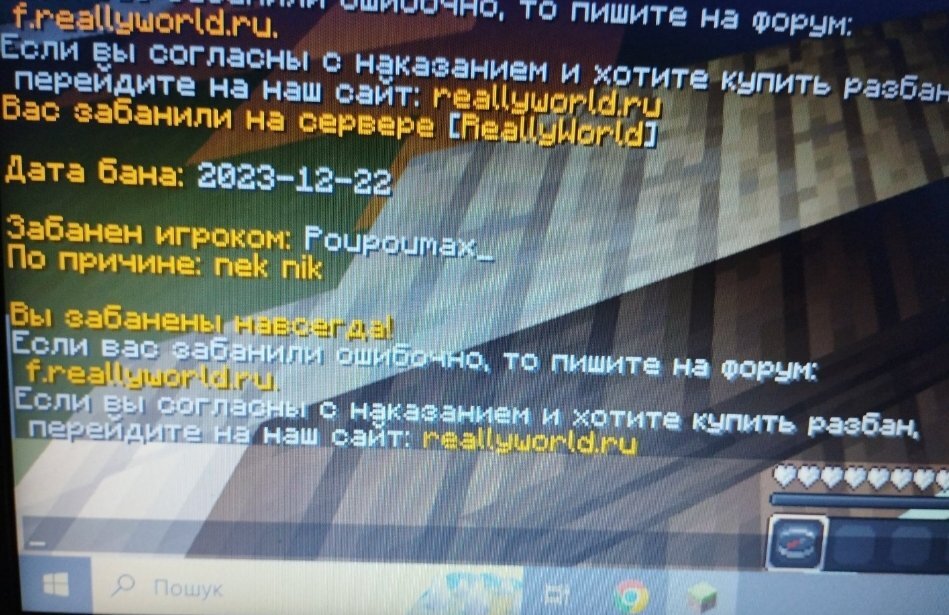 Screenshot_2023-12-22-22-50-32-297_com.android.chrome-edit.jpg.d9dd67d065d45fa9ca5f3c720fb5d990.jpg