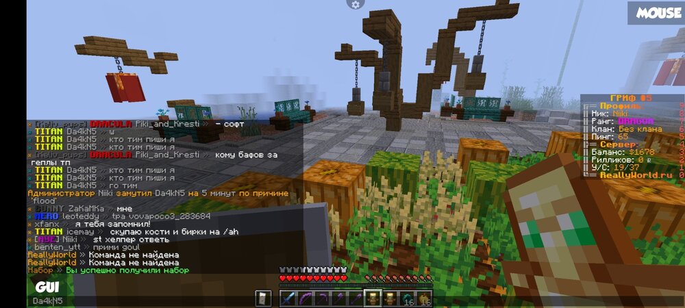 Screenshot_2023-12-25-08-37-07-697_net_kdt.pojavlaunch.thumb.jpg.120ad4da8876d35ba66fd3bf9dde7c58.jpg